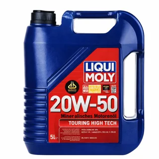 روغن موتور لیکومولی Touring Tech Plus 20W-50 حجم ۵ لیتر (Liqui Moly)