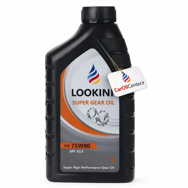 روغن گیربکس لوکینی 75W-80 GL-5 حجم ۱ لیتر (Lookini)