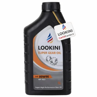 روغن گیربکس لوکینی 80W-90 GL-5 حجم ۱ لیتر (Lookini)