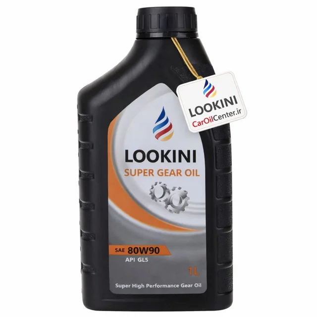 روغن گیربکس لوکینی 80W-90 GL-5 حجم ۱ لیتر (Lookini)